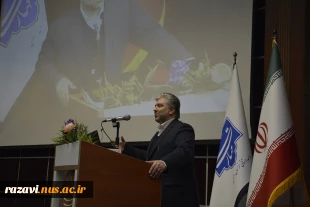 پایان سومین نشست سراسری مسئولین کانون های بسیج اساتید دانشگاه ملی مهارت سراسر کشور 5