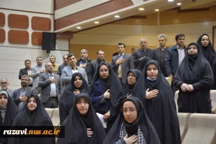 پایان سومین نشست سراسری مسئولین کانون های بسیج اساتید دانشگاه ملی مهارت سراسر کشور 8