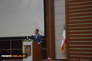برگزاری مراسم اختتامیه هفته پژوهش 4