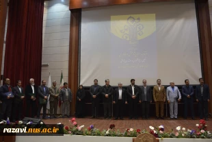 برگزاری مراسم اختتامیه هفته پژوهش 10