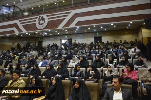 برگزاری مراسم اختتامیه هفته پژوهش 17