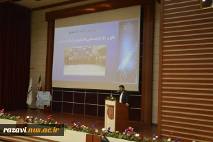 برگزاری مراسم اختتامیه هفته پژوهش 18