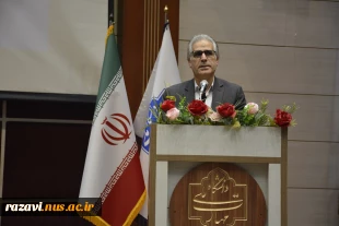 باحضور دکتر زمانی، ریاست دانشگاه ملی مهارت صورت گرفت:

برگزاری آیین تودیع رئیس پیشین و معارفه سرپرست دانشگاه ملی مهارت واحد استانی خراسان رضوی
 7