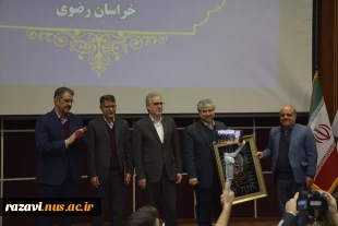 باحضور دکتر زمانی، ریاست دانشگاه ملی مهارت صورت گرفت:

برگزاری آیین تودیع رئیس پیشین و معارفه سرپرست دانشگاه ملی مهارت واحد استانی خراسان رضوی
 10