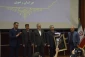 باحضور دکتر زمانی، ریاست دانشگاه ملی مهارت صورت گرفت:

برگزاری آیین تودیع رئیس پیشین و معارفه سرپرست دانشگاه ملی مهارت واحد استانی خراسان رضوی
 10