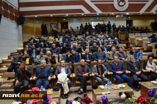 باحضور دکتر زمانی، ریاست دانشگاه ملی مهارت صورت گرفت:

برگزاری آیین تودیع رئیس پیشین و معارفه سرپرست دانشگاه ملی مهارت واحد استانی خراسان رضوی
 14
