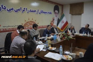 بررسی افزایش، کاهش و تجمیع رشته‌های آموزشی در جلسه آمایش آموزشکده‌های خراسان رضوی 4
