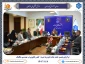 برگزاری نهمین جلسه هیات تحریریه نشریه 