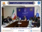 برگزاری جلسه شورای مدیریت دانشگاه ملی مهارت واحد استانی خراسان رضوی