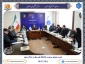 نشست شورای مدیریت دانشگاه ملی مهارت مراکز مشهد