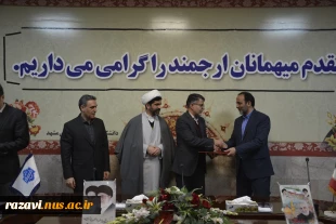 برگزاری جلسه تکریم و معارفه معاونت مالی اداری و منابع انسانی دانشگاه ملی مهارت واحد استان خراسان رضوی 5