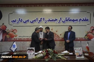 برگزاری جلسه تکریم و معارفه معاونت مالی اداری و منابع انسانی دانشگاه ملی مهارت واحد استان خراسان رضوی 6