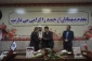 برگزاری جلسه تکریم و معارفه معاونت مالی اداری و منابع انسانی دانشگاه ملی مهارت واحد استان خراسان رضوی 6