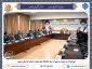 برگزاری شورای امر به معروف و نهی منکر دانشگاه ملی مهارت استان خراسان رضوی