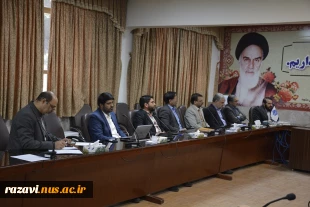 برگزاری شورای امر به معروف و نهی منکر دانشگاه ملی مهارت استان خراسان رضوی 3