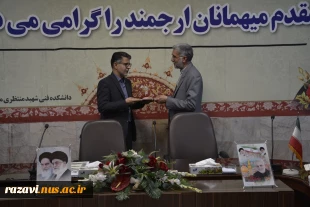 برگزاری شورای امر به معروف و نهی منکر دانشگاه ملی مهارت استان خراسان رضوی 5