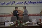 برگزاری شورای امر به معروف و نهی منکر دانشگاه ملی مهارت استان خراسان رضوی 5