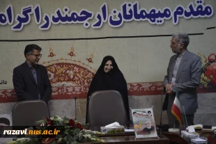 برگزاری شورای امر به معروف و نهی منکر دانشگاه ملی مهارت استان خراسان رضوی 6