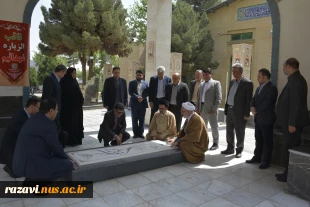 برگزاری نشست روسای مراکز ملی مهارت استان خراسان رضوی با حضور معاون فرهنگی استاندار 5
