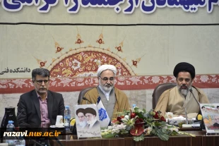 برگزاری نشست روسای مراکز ملی مهارت استان خراسان رضوی با حضور معاون فرهنگی استاندار 8