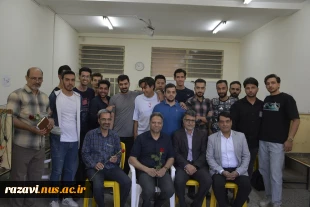 تجلیل از مقام استاد