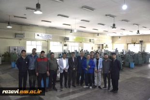 تجلیل از مقام استاد