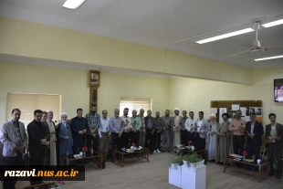 تجلیل از مقام استاد
