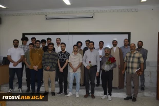 تجلیل از مقام استاد