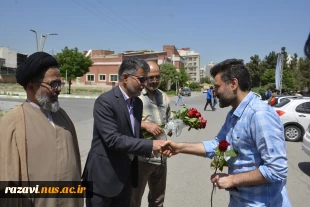 تجلیل از مقام استاد