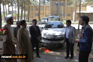 تجلیل از مقام استاد