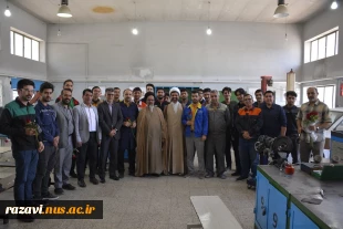 تجلیل از مقام استاد