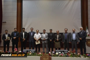 برگزاری مراسم گرامیداشت روز استاد در دانشگاه ملی مهارت خراسان رضوی 3