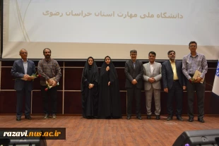 برگزاری مراسم گرامیداشت روز استاد در دانشگاه ملی مهارت خراسان رضوی 9