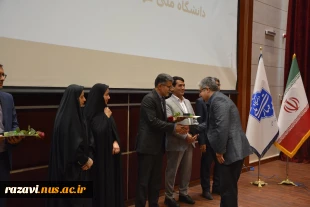 برگزاری مراسم گرامیداشت روز استاد در دانشگاه ملی مهارت خراسان رضوی 13