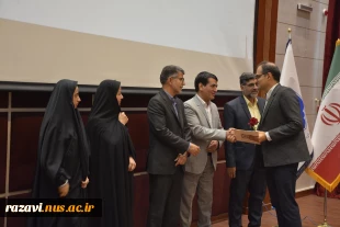 برگزاری مراسم گرامیداشت روز استاد در دانشگاه ملی مهارت خراسان رضوی 16
