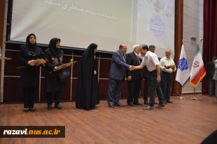 برگزاری مراسم گرامیداشت روز استاد در دانشگاه ملی مهارت خراسان رضوی 19