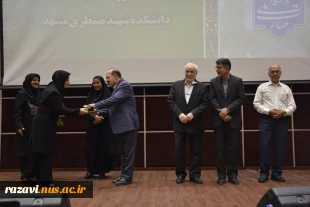 برگزاری مراسم گرامیداشت روز استاد در دانشگاه ملی مهارت خراسان رضوی 24