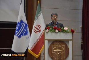 برگزاری مراسم گرامیداشت روز استاد در دانشگاه ملی مهارت خراسان رضوی 27