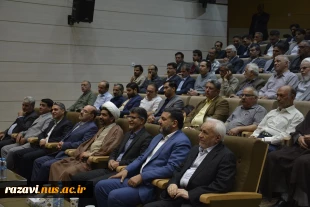 برگزاری مراسم گرامیداشت روز استاد در دانشگاه ملی مهارت خراسان رضوی 29