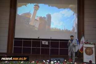 برگزاری مراسم گرامیداشت روز استاد در دانشگاه ملی مهارت خراسان رضوی 30