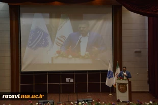 برگزاری مراسم گرامیداشت روز استاد در دانشگاه ملی مهارت خراسان رضوی 31