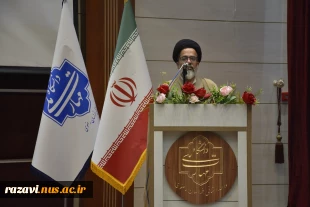برگزاری مراسم گرامیداشت روز استاد در دانشگاه ملی مهارت خراسان رضوی 41