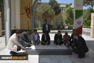 نشست دکتر ظهوریان با ریاست دانشگاه ملی مهارت استان خراسان رضوی 3