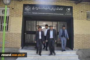 نشست دکتر ظهوریان با ریاست دانشگاه ملی مهارت استان خراسان رضوی 8