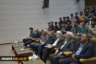 همایش کارآفرینی دانشگاه ملی مهارت با حضور کارآفرینان و مدیران برجسته در مشهد برگزار شد 3