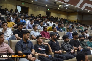 همایش کارآفرینی دانشگاه ملی مهارت با حضور کارآفرینان و مدیران برجسته در مشهد برگزار شد 5