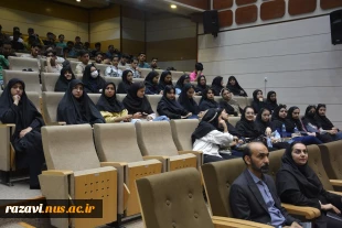 همایش کارآفرینی دانشگاه ملی مهارت با حضور کارآفرینان و مدیران برجسته در مشهد برگزار شد 6