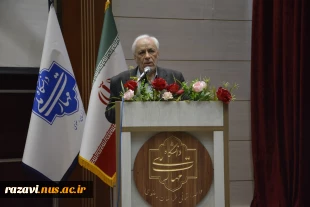 همایش کارآفرینی دانشگاه ملی مهارت با حضور کارآفرینان و مدیران برجسته در مشهد برگزار شد 8