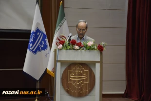 همایش کارآفرینی دانشگاه ملی مهارت با حضور کارآفرینان و مدیران برجسته در مشهد برگزار شد 11
