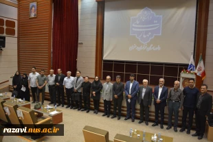 همایش کارآفرینی دانشگاه ملی مهارت با حضور کارآفرینان و مدیران برجسته در مشهد برگزار شد 12